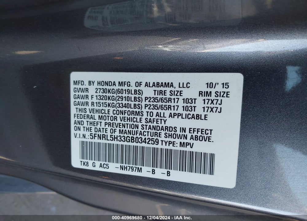 2016 HONDA ODYSSEY SE VIN: 5FNRL5H33GB034259