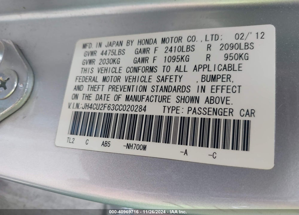 2012 ACURA TSX VIN: JH4CU2F63CC020284