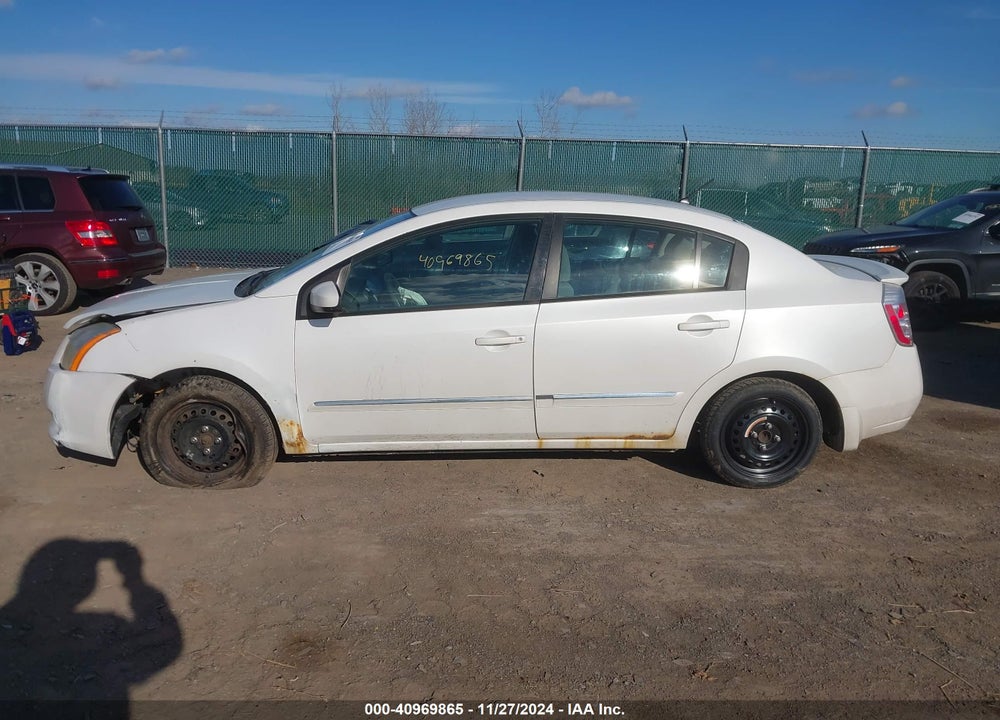 2011 NISSAN SENTRA 2.0S VIN: 3N1AB6AP3BL723444