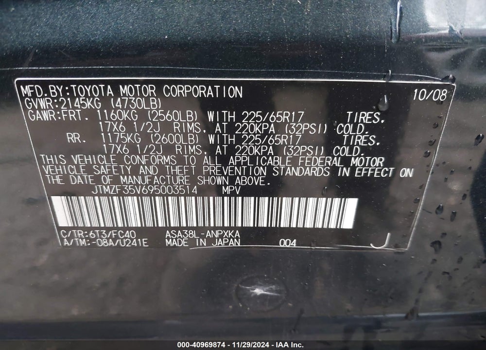 2009 TOYOTA RAV4 VIN: JTMZF35V695003514
