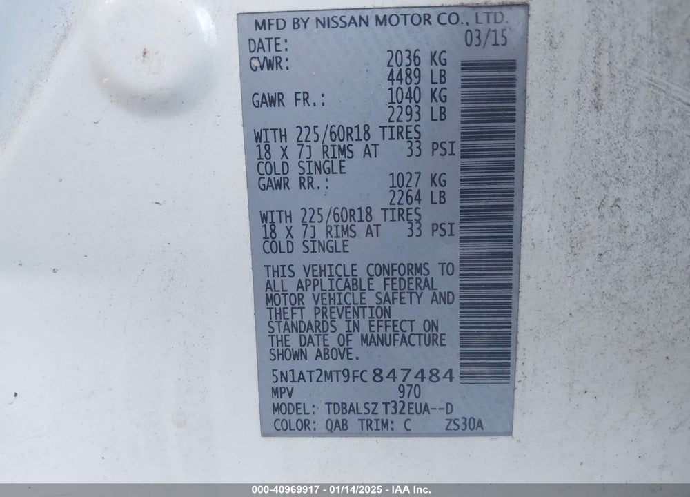 2015 NISSAN ROGUE SL VIN: 5N1AT2MT9FC847484