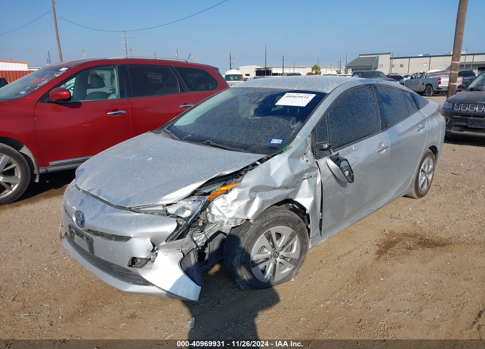 2018 TOYOTA PRIUS FOUR VIN: JTDKARFUXJ3056743