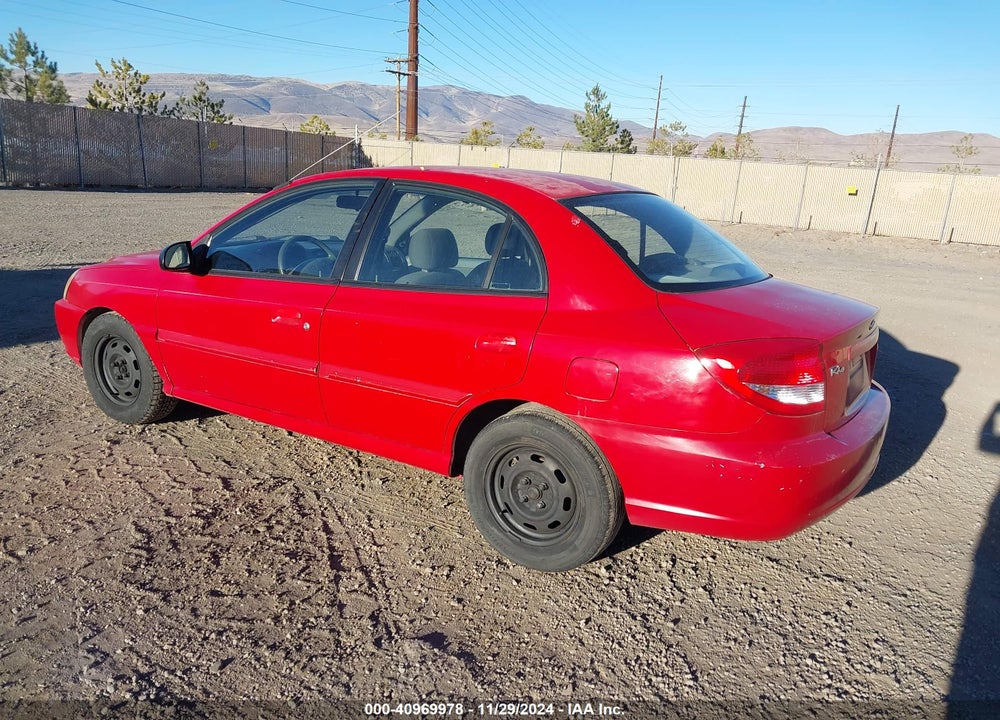 2005 KIA RIO VIN: KNADC125656372290