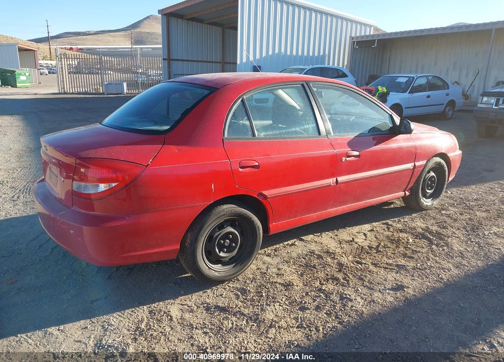 2005 KIA RIO VIN: KNADC125656372290
