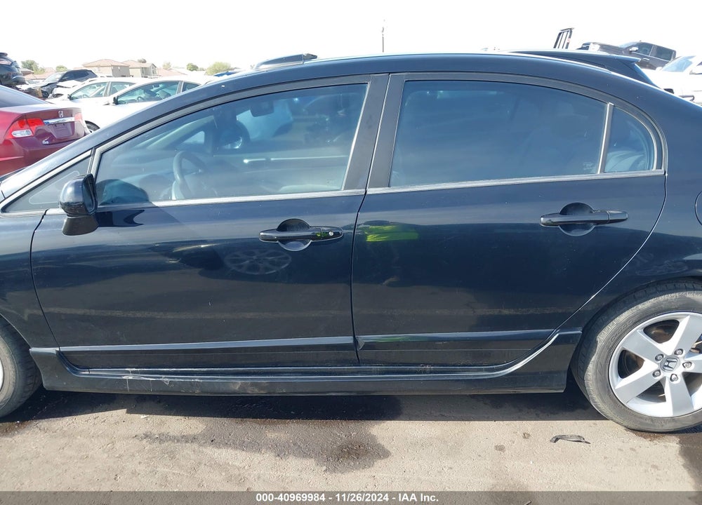 2007 HONDA CIVIC EX VIN: 1HGFA16867L088220