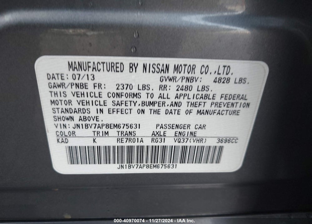 2014 INFINITI Q50 PREMIUM VIN: JN1BV7AP8EM675631