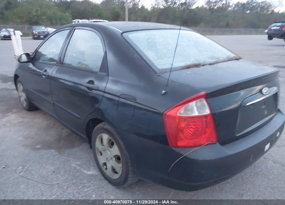 2004 KIA SPECTRA EX/LX VIN: KNAFE122245045530
