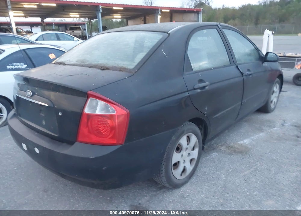 2004 KIA SPECTRA EX/LX VIN: KNAFE122245045530
