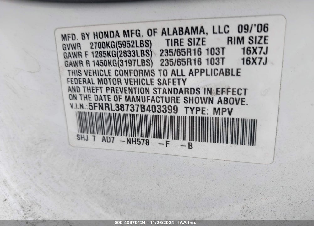 2007 HONDA ODYSSEY EX-L VIN: 5FNRL38737B403399