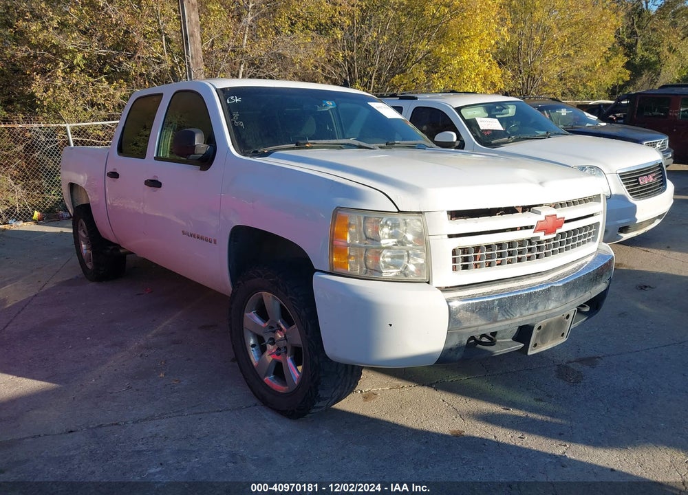 2007 CHEVROLET SILVERADO 1500 LT1 VIN: 3GCEC13047G529794