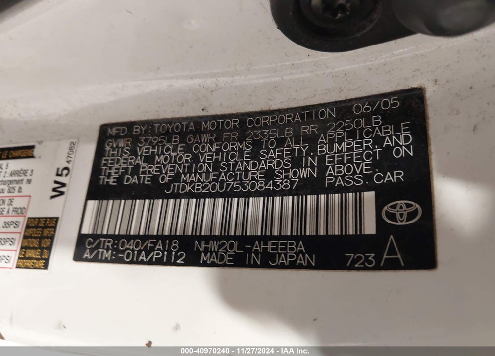 2005 TOYOTA PRIUS VIN: JTDKB20U753084387
