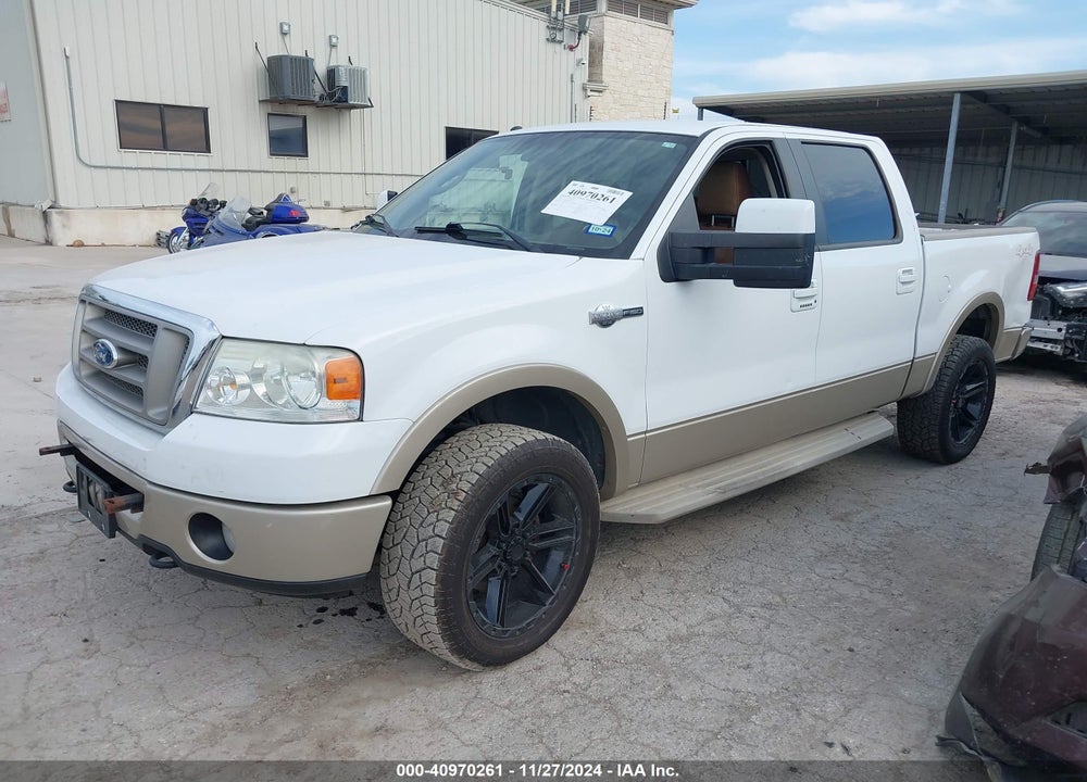 2007 FORD F150 VIN: 1FTPW14V87KD10324