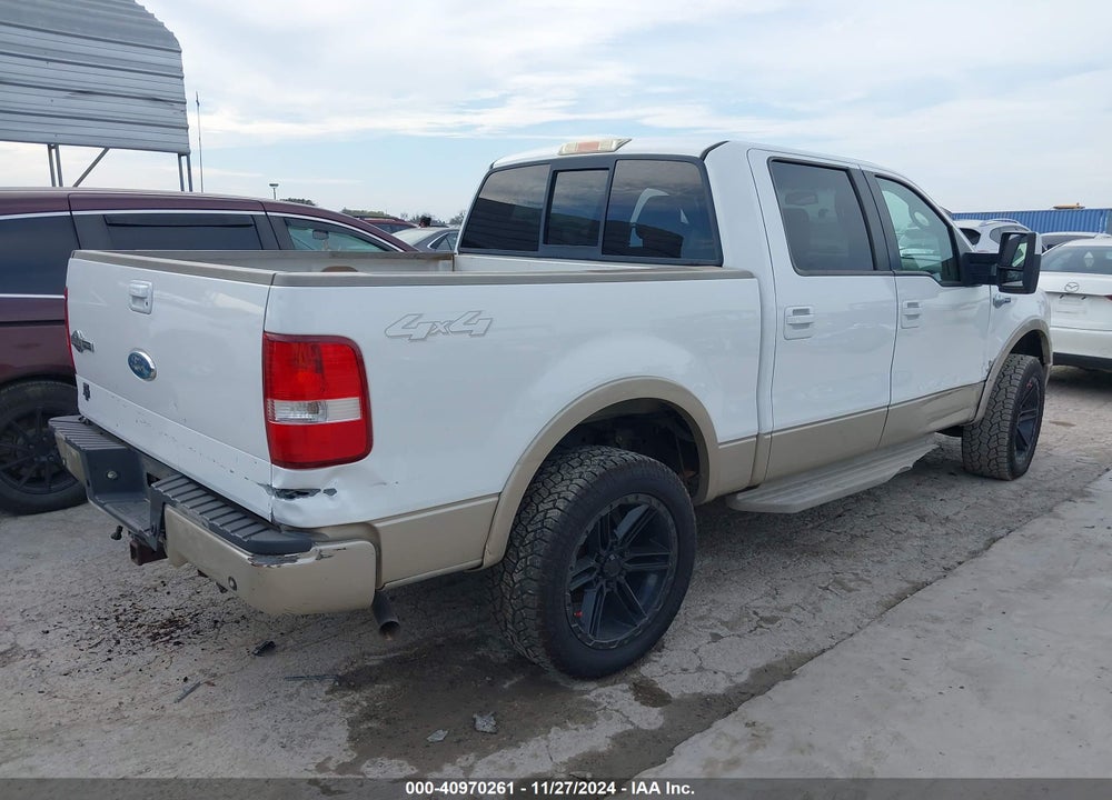 2007 FORD F150 VIN: 1FTPW14V87KD10324