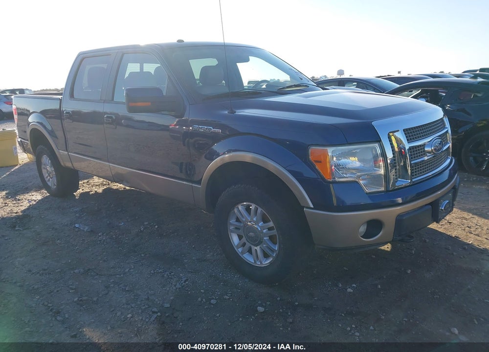 2012 FORD F-150 LARIAT VIN: 1FTFW1EF1CFA69714