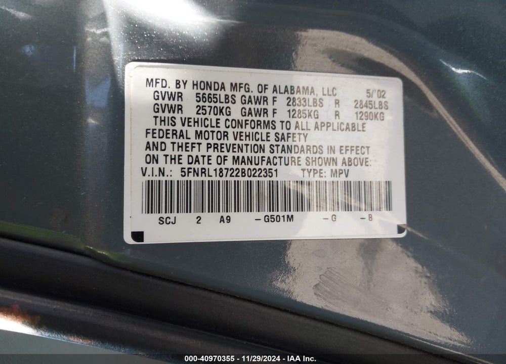 2002 HONDA ODYSSEY EX-L VIN: 5FNRL18722B022351