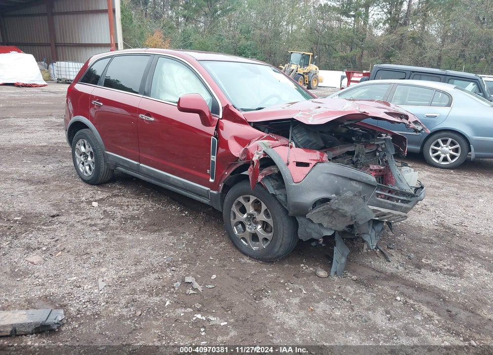 2008 SATURN VUE 4-CYL XE VIN: 3GSCL33P38S636533