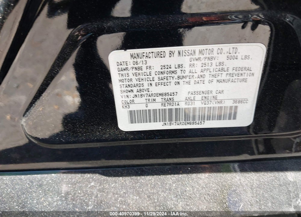 2014 INFINITI Q50 PREMIUM VIN: JN1BV7AR0EM685457