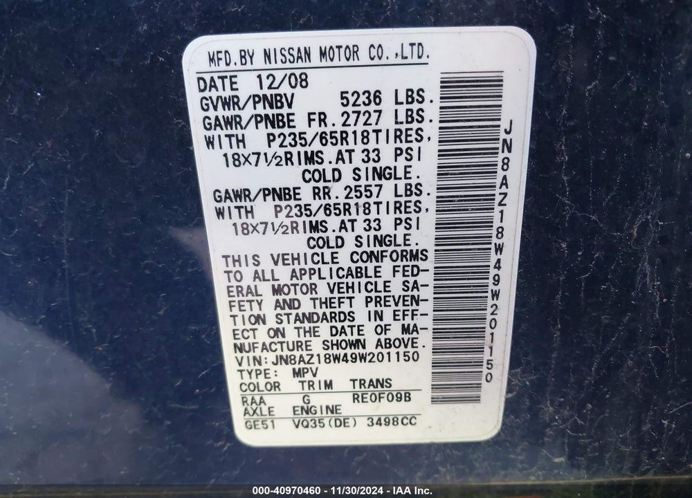 2009 NISSAN MURANO S VIN: JN8AZ18W49W201150