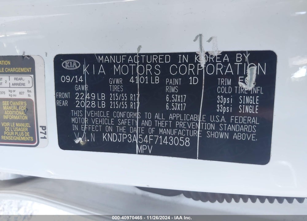 2015 KIA SOUL VIN: KNDJP3A54F7143058
