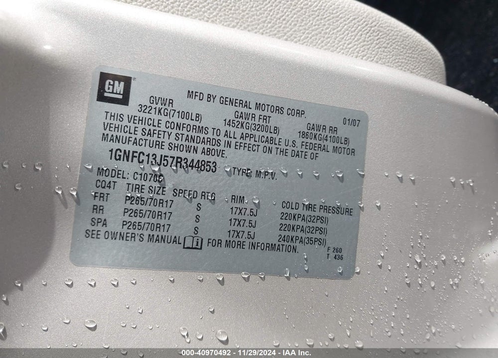 2007 CHEVROLET TAHOE LT VIN: 1GNFC13J57R344853
