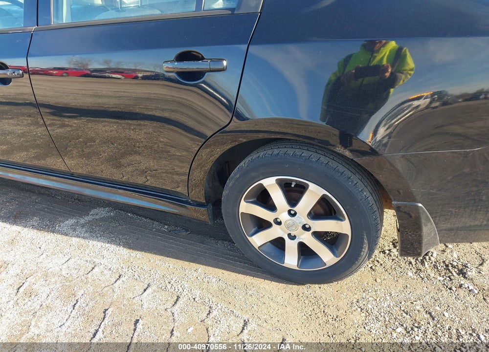 2012 NISSAN SENTRA 2.0 SR VIN: 3N1AB6AP9CL665843