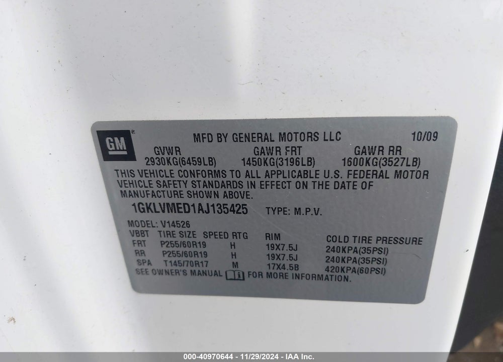 2010 GMC ACADIA SLT-1 VIN: 1GKLVMED1AJ135425