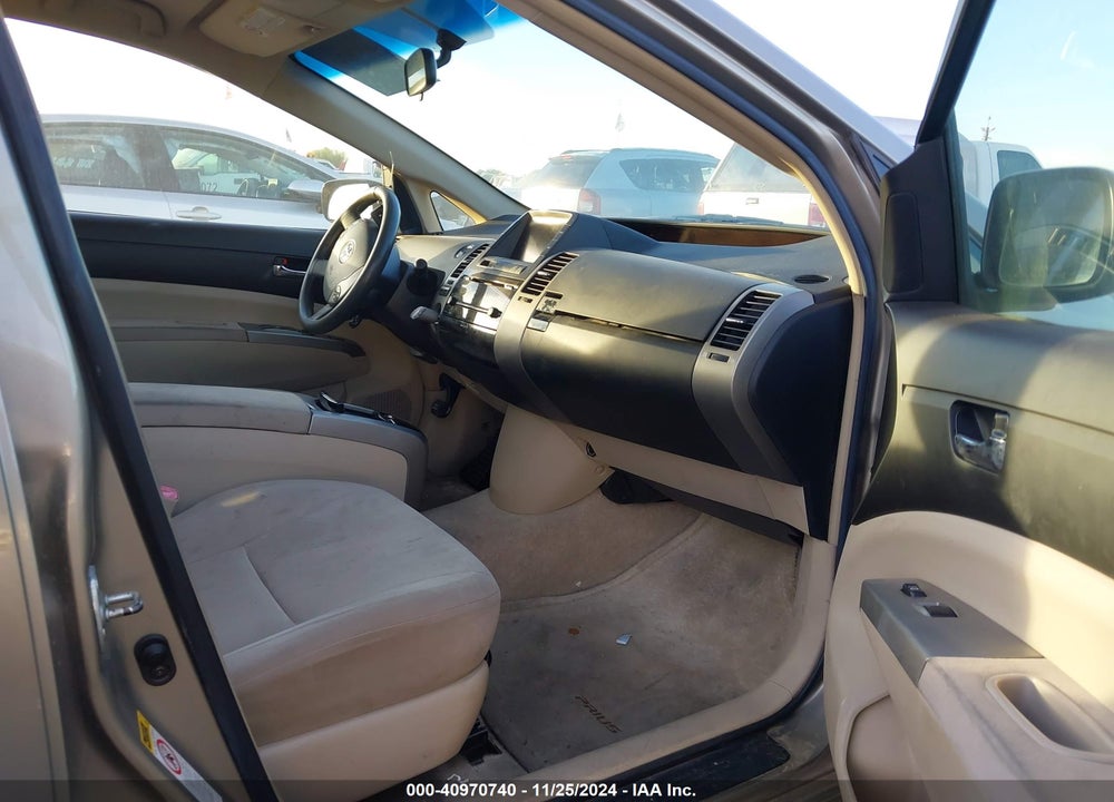 2005 TOYOTA PRIUS VIN: JTDKB20U653010801