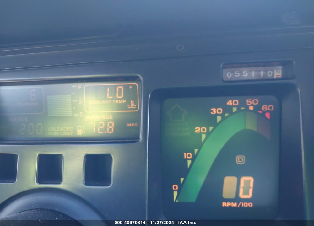 1987 CHEVROLET CORVETTE VIN: 1G1YY2184H5122993