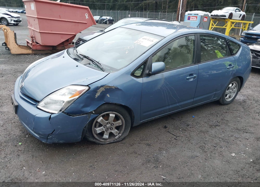 2005 TOYOTA PRIUS VIN: JTDKB20U757015899
