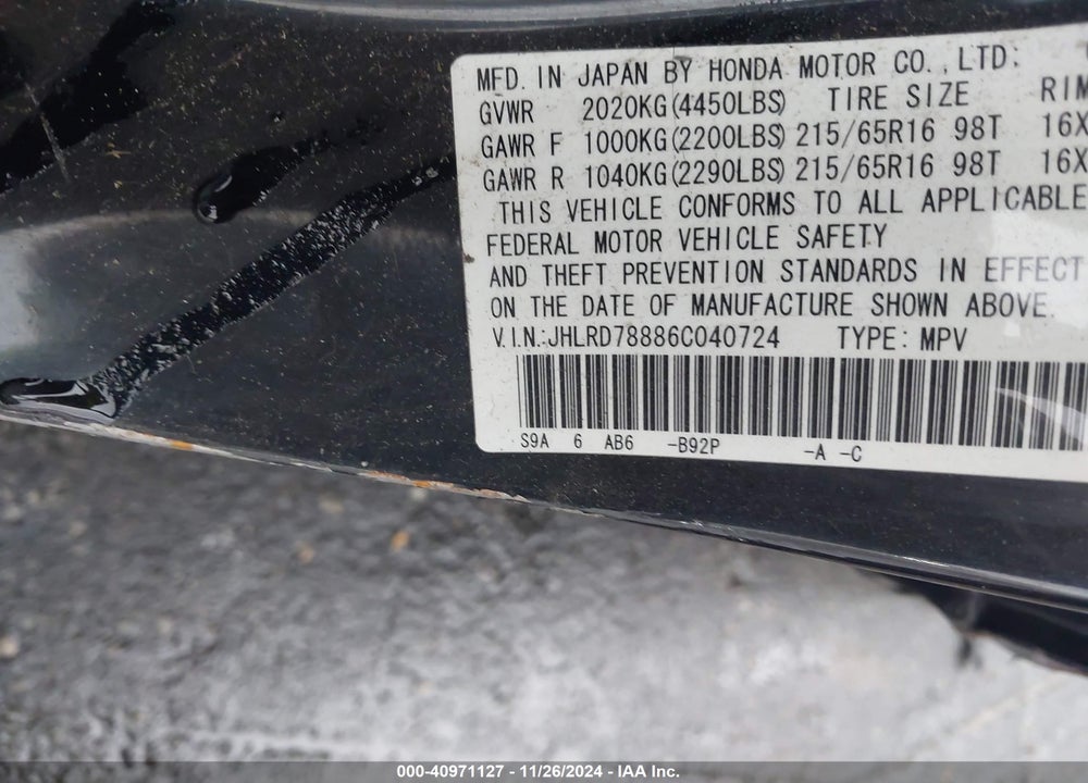 2006 HONDA CR-V EX VIN: JHLRD78886C040724