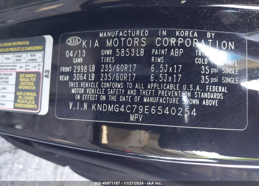 2014 KIA SEDONA LX VIN: KNDMG4C79E6540254