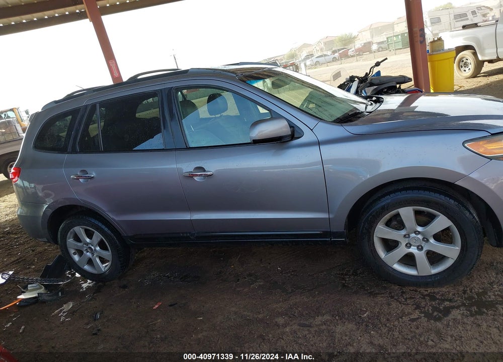 2007 HYUNDAI SANTA FE LIMITED/SE VIN: 5NMSH73E57H040263
