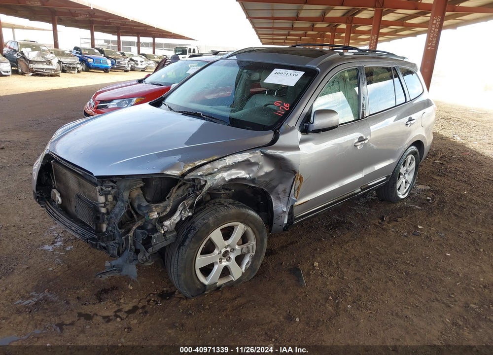 2007 HYUNDAI SANTA FE LIMITED/SE VIN: 5NMSH73E57H040263