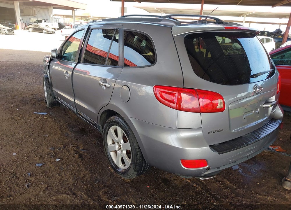 2007 HYUNDAI SANTA FE LIMITED/SE VIN: 5NMSH73E57H040263