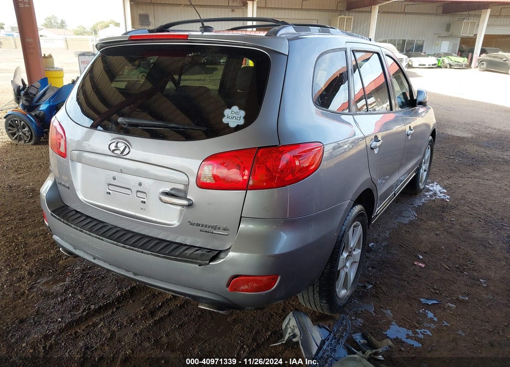 2007 HYUNDAI SANTA FE LIMITED/SE VIN: 5NMSH73E57H040263