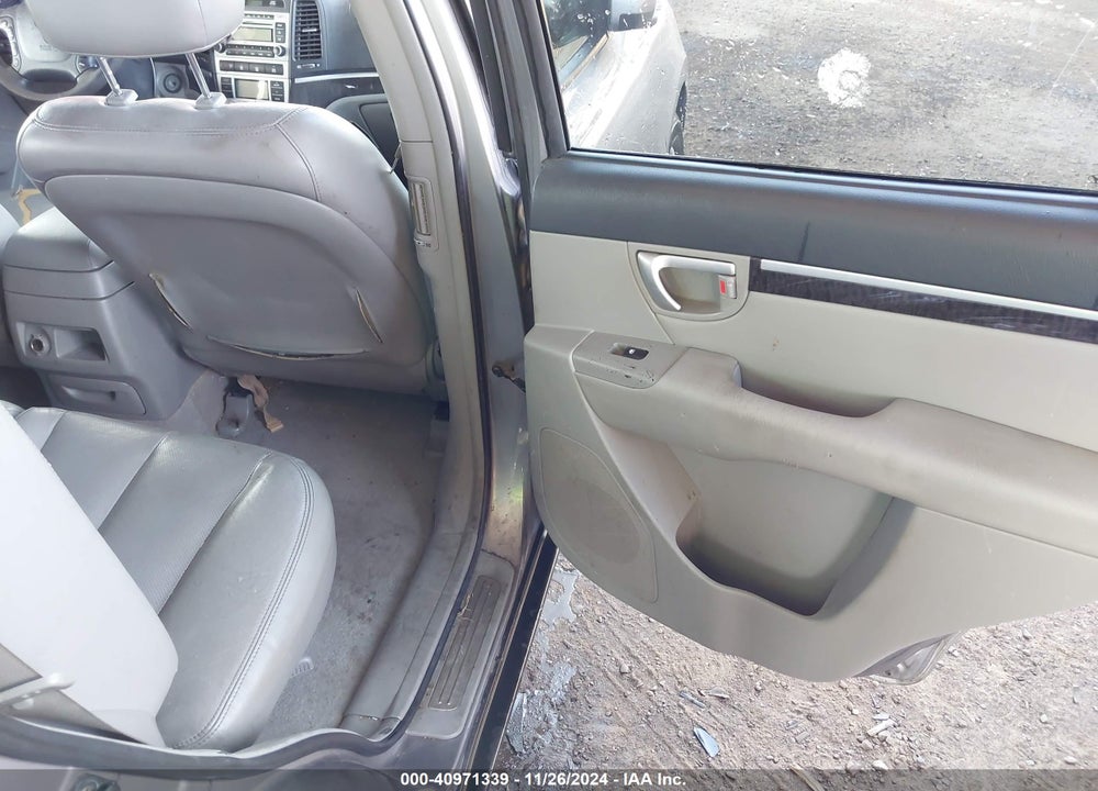 2007 HYUNDAI SANTA FE LIMITED/SE VIN: 5NMSH73E57H040263