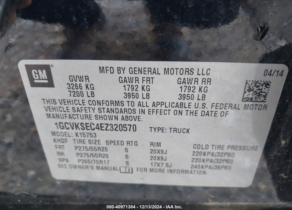 2014 CHEVROLET SILVERADO 1500 1LZ VIN: 1GCVKSEC4EZ320570