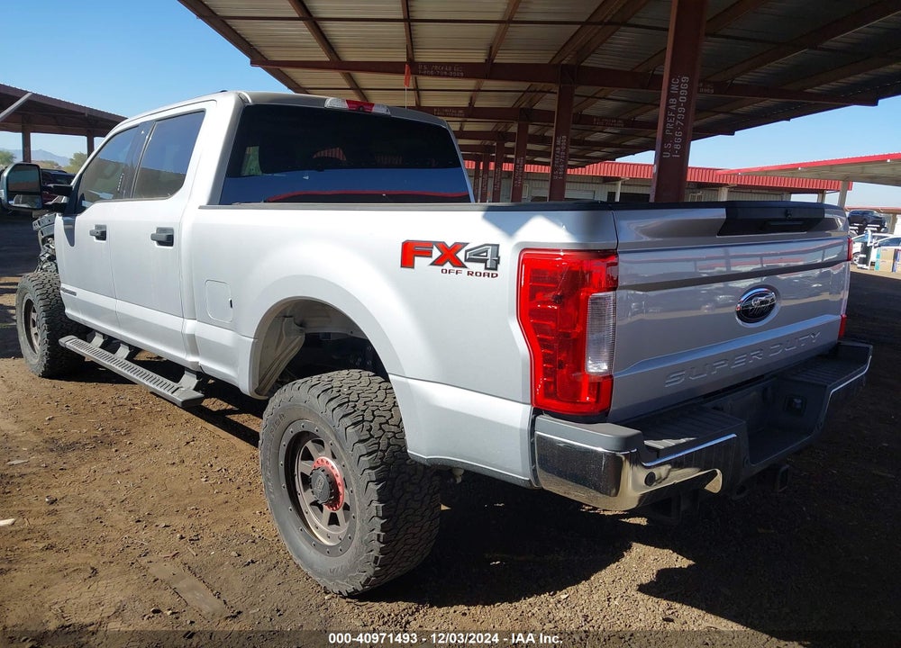 2017 FORD F-250 VIN: 1FT7W2BT1HED51515