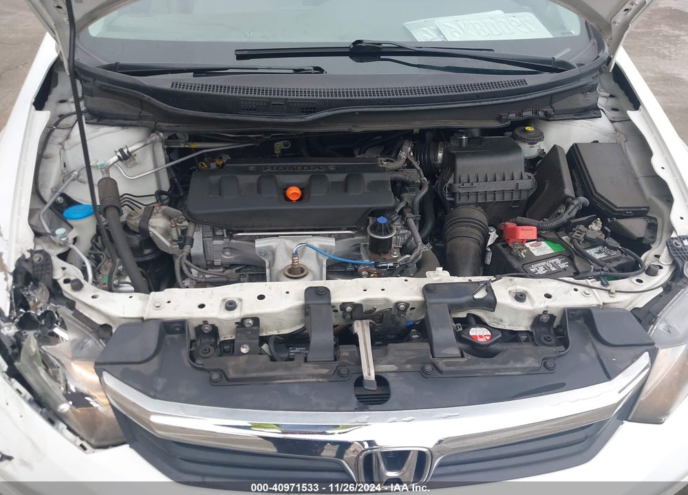 2012 HONDA CIVIC EX VIN: 2HGFB2F82CH335467