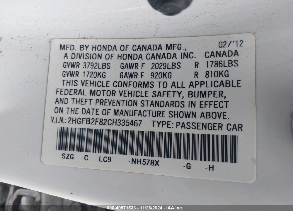2012 HONDA CIVIC EX VIN: 2HGFB2F82CH335467