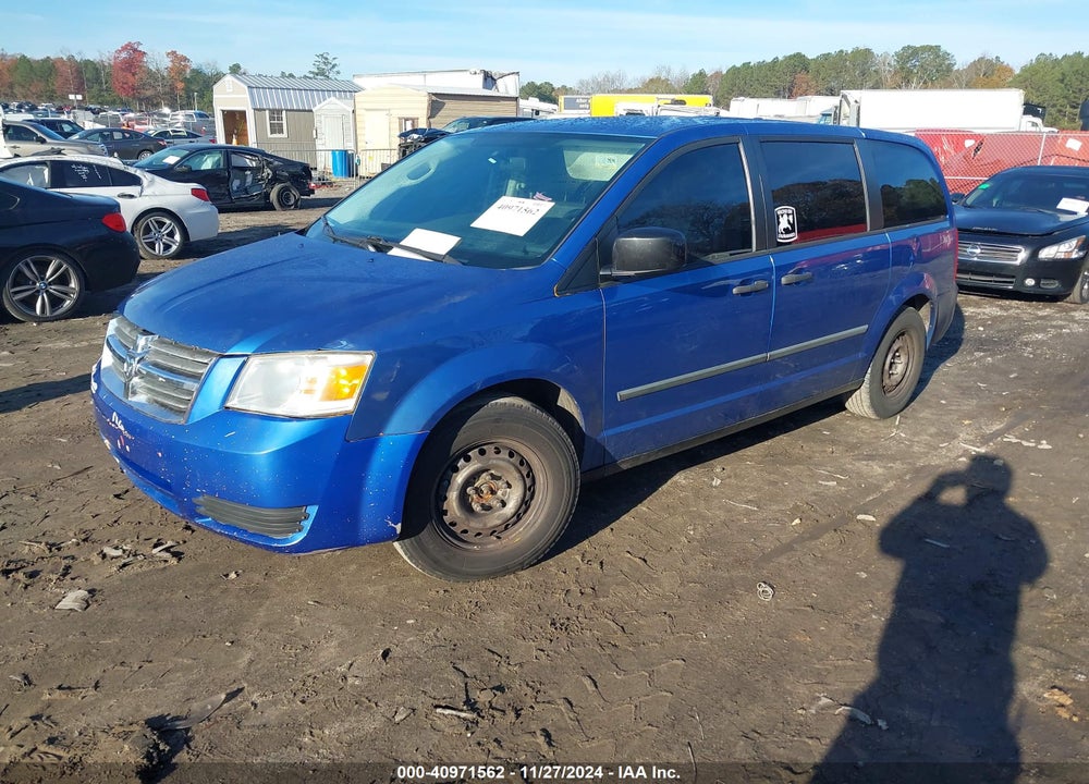 2008 DODGE GRAND CARAVAN SE VIN: 2D8HN44H68R669887