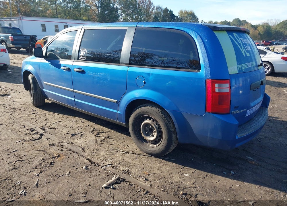 2008 DODGE GRAND CARAVAN SE VIN: 2D8HN44H68R669887