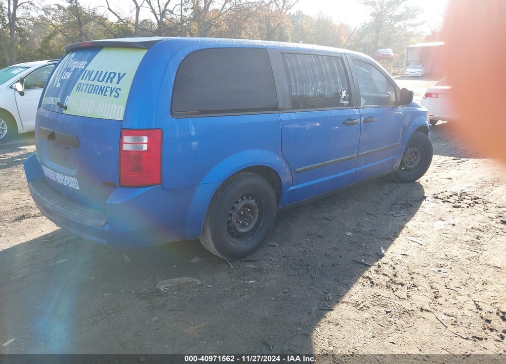 2008 DODGE GRAND CARAVAN SE VIN: 2D8HN44H68R669887