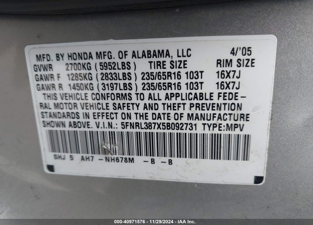 2005 HONDA ODYSSEY EX-L VIN: 5FNRL387X5B092731