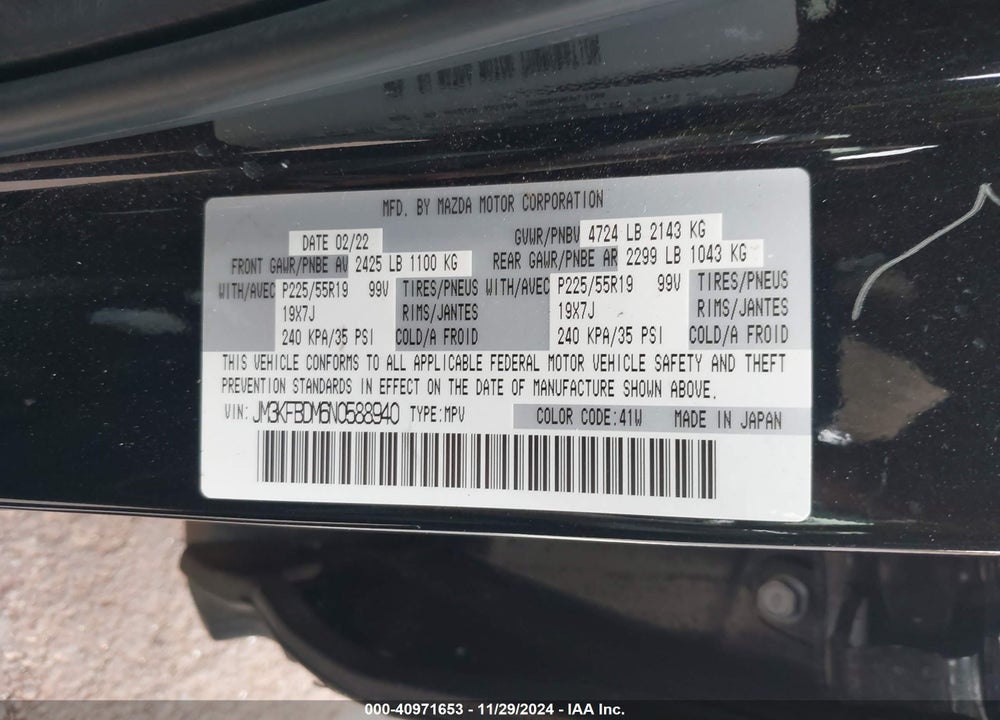 2022 MAZDA CX-5 2.5 S PREMIUM VIN: JM3KFBDM6N0588940