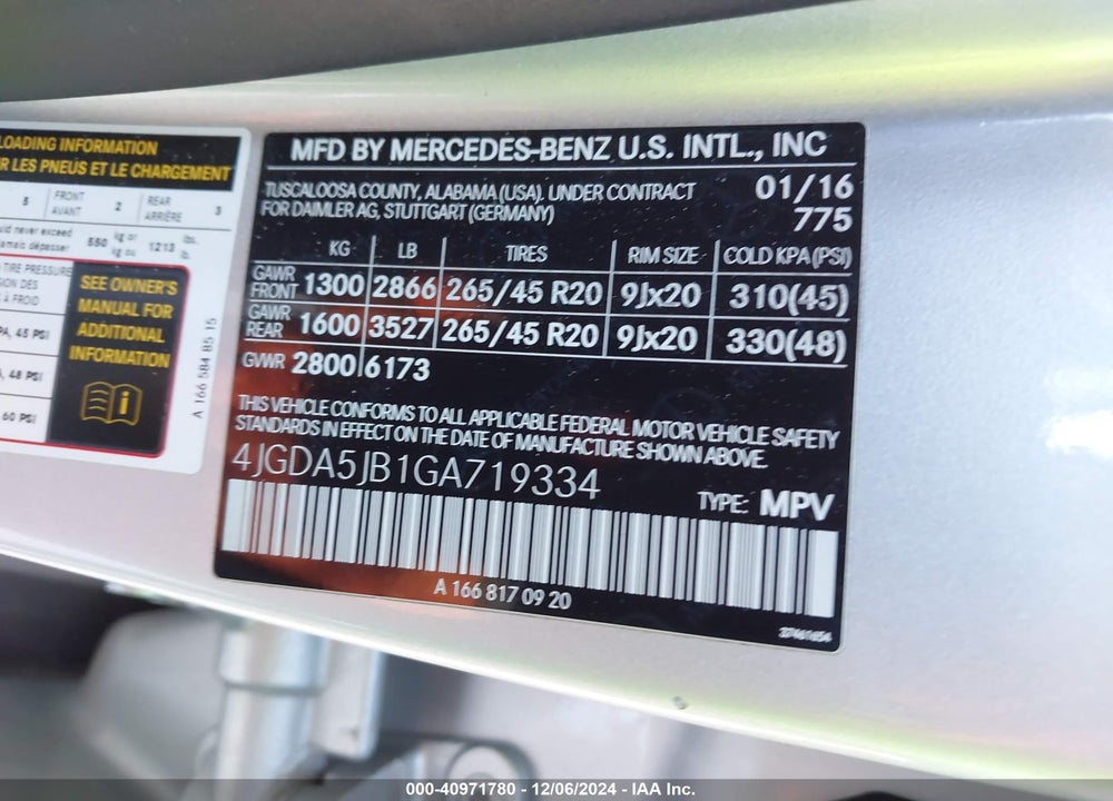 2016 MERCEDES-BENZ GLE 350 VIN: 4JGDA5JB1GA719334