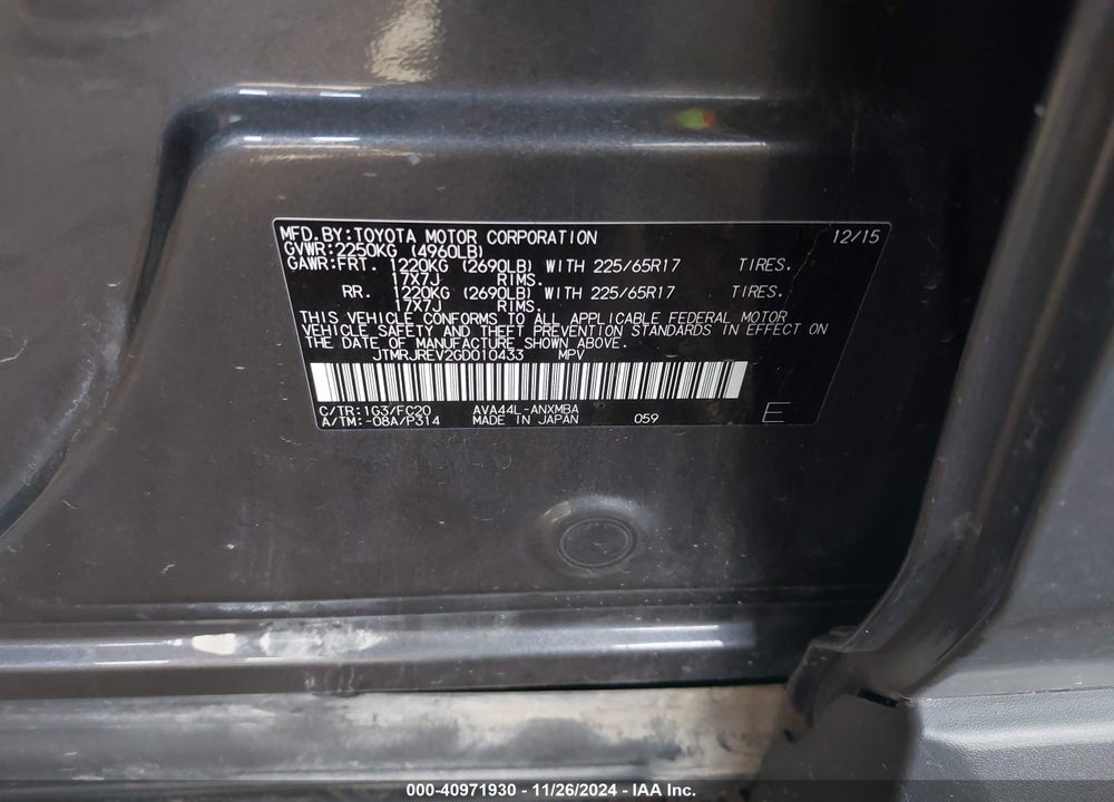 2016 TOYOTA RAV4 HYBRID XLE VIN: JTMRJREV2GD010433