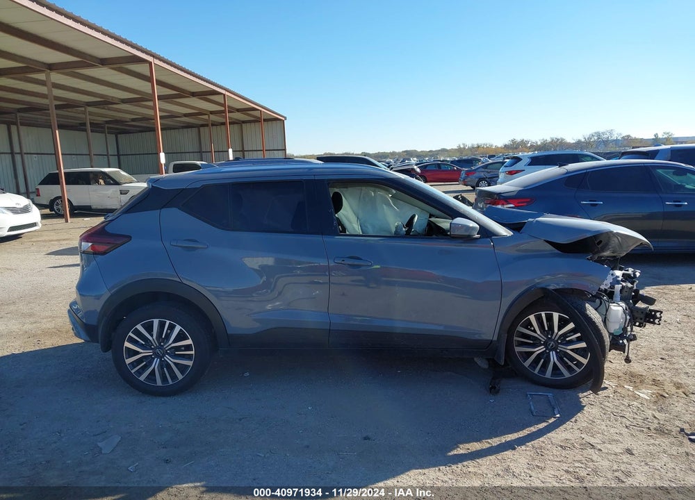 2023 NISSAN KICKS SV XTRONIC CVT VIN: 3N1CP5CV1PL575446