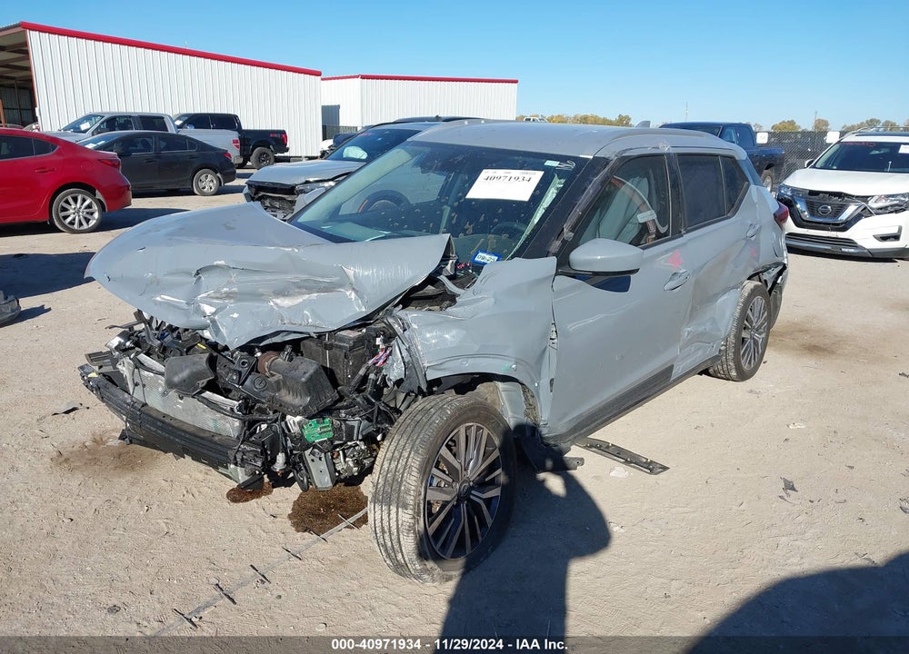 2023 NISSAN KICKS SV XTRONIC CVT VIN: 3N1CP5CV1PL575446