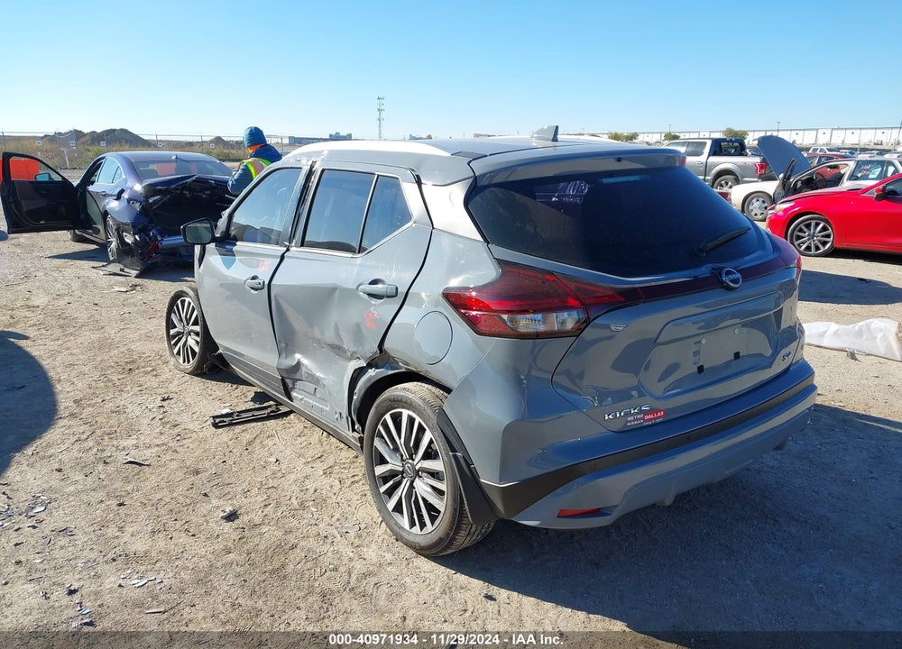 2023 NISSAN KICKS SV XTRONIC CVT VIN: 3N1CP5CV1PL575446